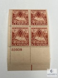 #976 - 1948 3c Fort Bliss Centennial, Plate Block of Four Stamps