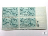 #984 - 1949 3c Annapolis Tercentenary Plate Block of Four Stamps