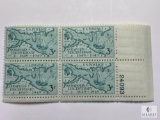#984 - 1949 3c Annapolis Tercentenary Plate Block of Four Stamps