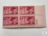 #985 - 1949 3c Grand Army of the Republic Plate Block of Four Stamps