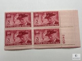 #985 - 1949 3c Grand Army of the Republic Plate Block of Four Stamps
