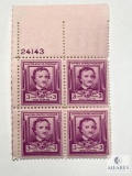 #986 - 1949 3c Edgar Allan Poe Plate Block of Four Stamps