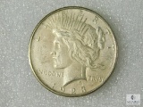 1923-D Peace Dollar, XF