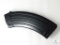 New 30 Round AK47 7.62x39 Rifle Magazine