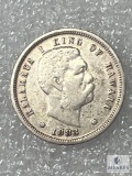 1883 Hawaii Dime, VF