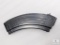 New 30 Round AK47 7.62x39 Rifle Magazine