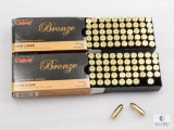 100 Rounds PMC 9mm Ammo. 124 Grain FMJ