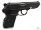 (6010) CZ Model 70 VZOR Semi-Auto Pistol Chambered in .32 ACP
