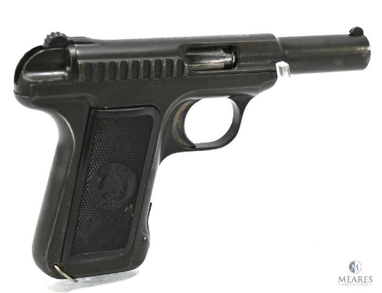 (6003) Savage Arms Model 1908 Semi-Auto Pistol Chambered in .32 ACP