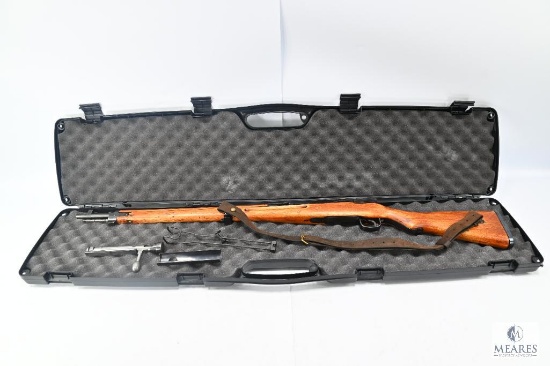 (6445) Japanese Arisaka Type 99 Bolt Action Rifle 7.7x58mm