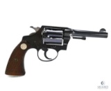 (5988) Colt Police Positive Special Double Action .38 Special Revolver (Second Edition)