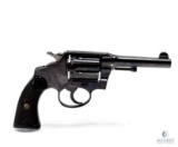 (6005) Colt Police Positive Double Action .32-20 Win. Revolver