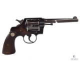 (5984) Colt Army Special .32-20 WCF Revolver