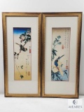 Framed Utagawa Hiroshige 