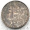 1889-O Morgan Silver Dollar