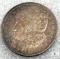 1890-O Morgan Silver Dollar