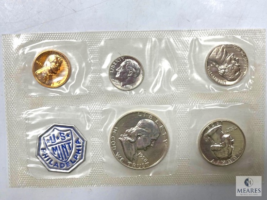1958 Proof Coin Set - Original Treasury Packaging