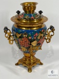 Decorative Russian Electric Tea Warmer/Server - Manufactured 1991