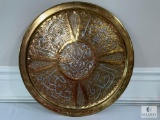 Hammered Brass Circular Decorative Wall Plate