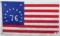 3'x5' Fort Bennington '76 Flag with Two Brass Grommets