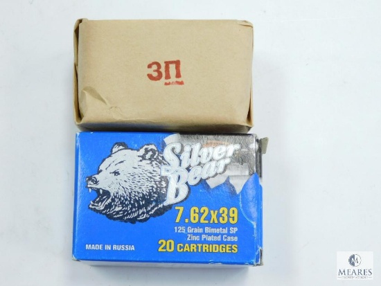 20 Rounds Brown Bear 7.62x39, 125 Grain Bimetal SP