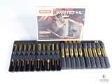 20 Rounds Norma Whitetail 270 Winchester, 130 Grain