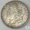 1921 Morgan Dollar Error, Clip at 9:30, Scarce on Dollars, AU
