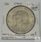 1976 Bicentennial Ike Dollar, Some Letters Double on Rev. & Stars Doubled