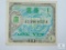 1945 Allied Military Currency Japan 1 Yen, Crisp AU-UNC, Barely Noticeable Center Fold