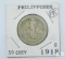 1918-S Silver Philippines 50 Centavos