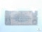 Jan. 1st 1863 Alabama Confederate $1.00 Note