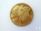 Honoring The American Veteran Token, Preserving American Freedom, Dollar Size
