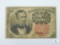 1874 25 Cent Fractional Currency