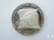 1987-S Deep Cameo Proof Constitution Commem. Silver Dollar