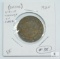 1920 (VF) Canada Large Cent Error, Struck Through Object on Cheek
