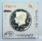 1980-S Deep Cameo Proof Kennedy Half Dollar