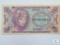 Military Payment Certificate Five Cents Series 641
