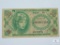 Military Payment Certificate 10 Cents Series 641