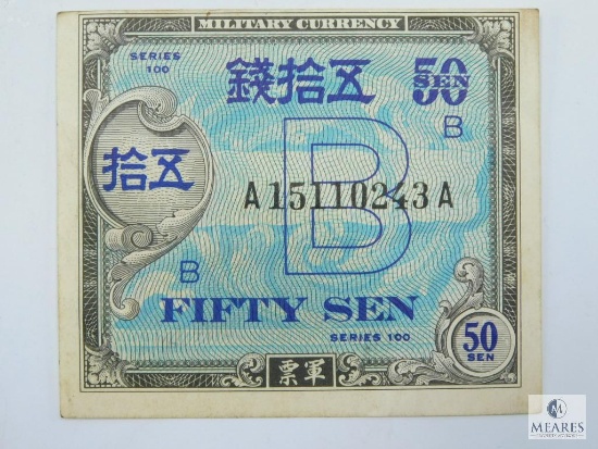 1945 Allied Military Currency Japan 50 Sen Crisp UNC