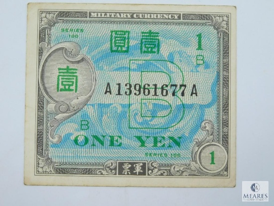 1945 Allied Military Currency Japan 1 Yen, Crisp AU-UNC, Barely Noticeable Center Fold