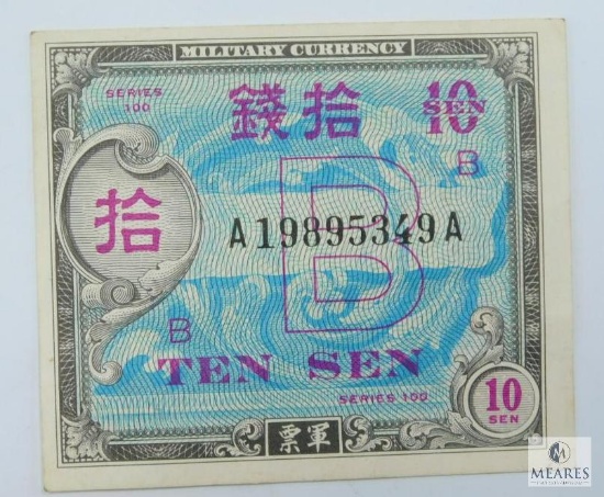 1945 Allied Military Currency Japan 10 Sen Crisp UNC