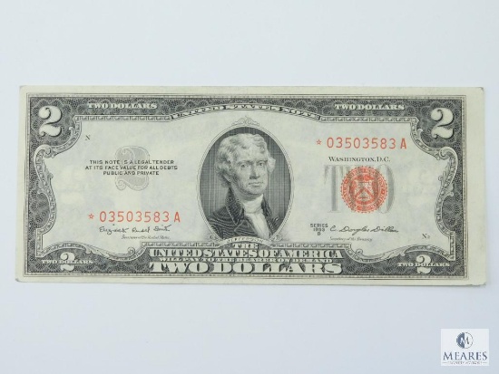 1953B Star $2.00 U.S. Note, Crisp XF-AU