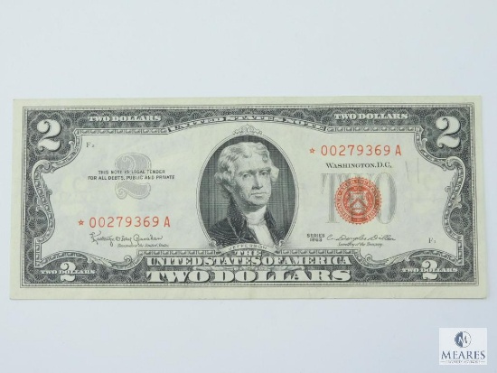 1963 Star $2.00 U.S. Note, Crisp XF-AU, Lower Serial #