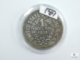 1851 U.S. Dollar, Copy