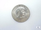 1979-P S.B.A. Dollar Giveaway By Chick-fil-A, Commemorating Your Right To Vote