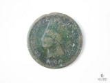 1890 Indian Head Cent - Rough Condition