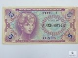 Military Payment Certificate Five Cents Series 641