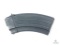 Steel 20-round AK-47 Magazine