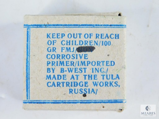 Box of Russian 9x18 Makarov Ammunition (16 Rounds)
