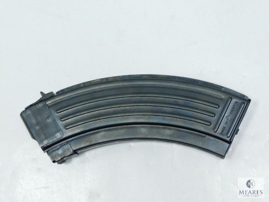 Steel AK-47 Magazine - Made in Croatia
